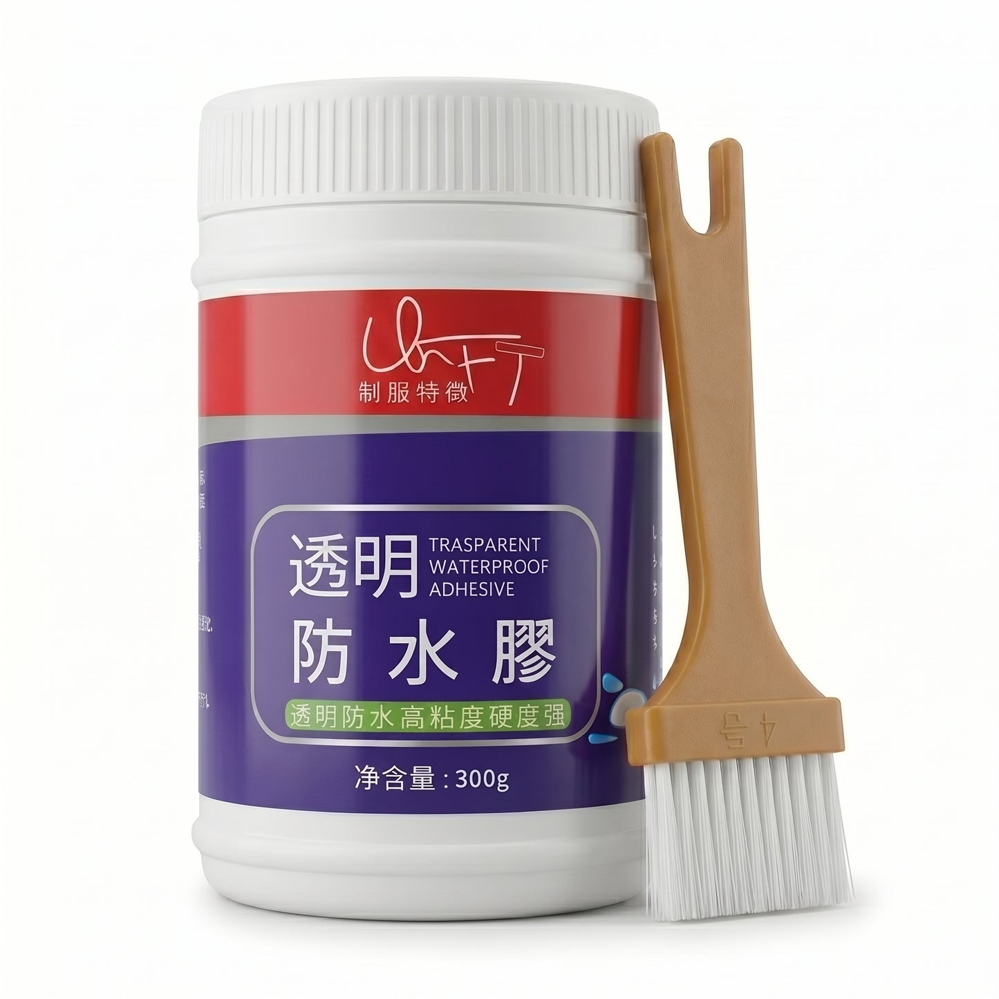 Invisible Waterproof Glue Buy 1 Get 1 Free With Brush