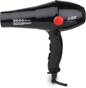 Chaoba Hair Dryer 2000W